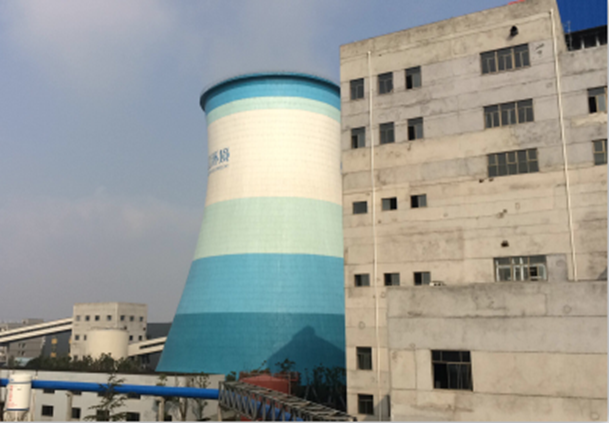 浙江諸暨八方熱電有限責任公司生活垃圾焚燒